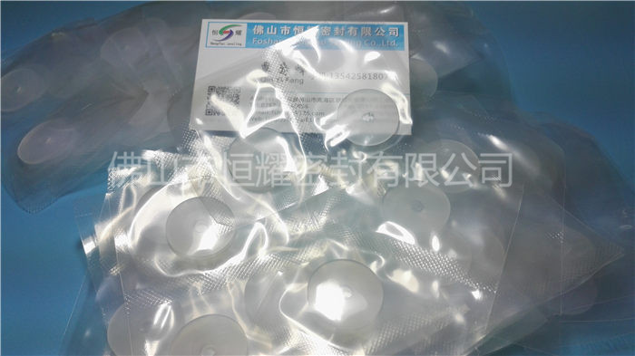 O型密封圈-南宫NG28密封公司-O型密封圈加工