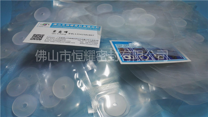 无锡Y型密封圈-Y型密封圈加工-南宫NG28密封有限公司(多图)
