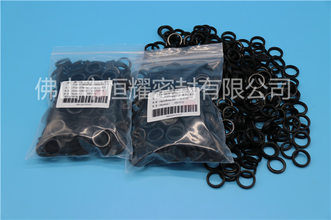 舟山电磁阀密封圈-电磁阀密封圈定制定做-南宫NG28密封有限公司