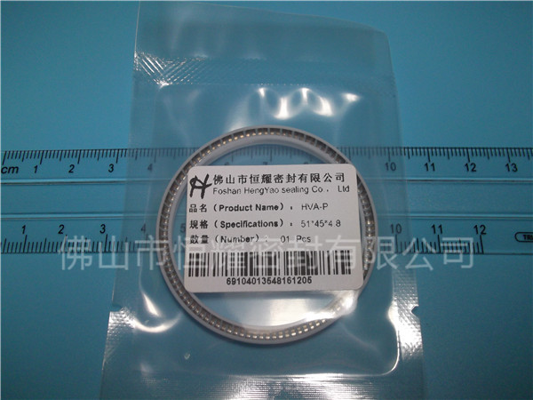 HOA、HVA轴用泛塞封 (4)