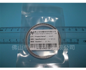HOA、HVA轴用泛塞封 (4)