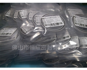 HOA、HVA轴用泛塞封 (5)